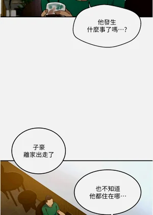 第651頁圖
