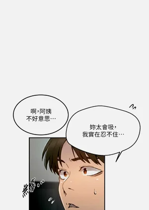 第665頁圖