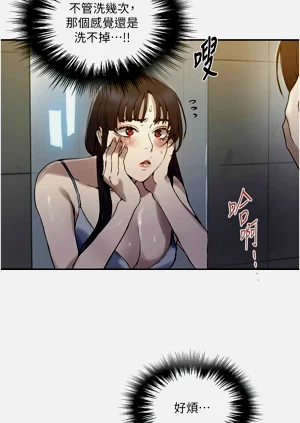 第669頁圖
