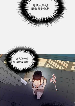 第670頁圖