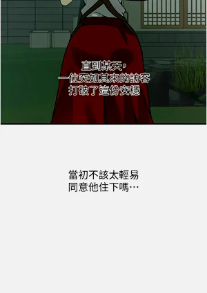 第677頁圖