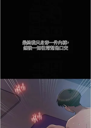 第685頁圖