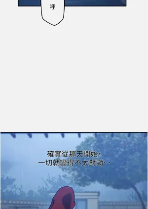 第692頁圖