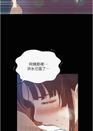 第694頁圖