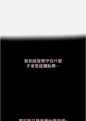 第699頁圖