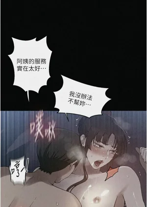 第701頁圖
