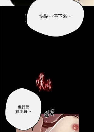 第704頁圖