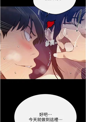 第708頁圖