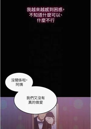 第712頁圖