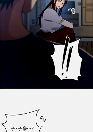 第714頁圖