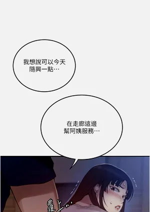 第718頁圖