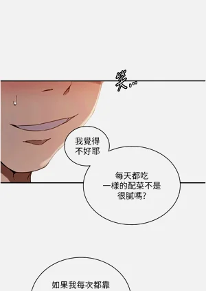 第730頁圖