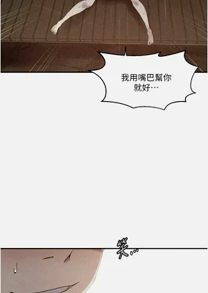 第733頁圖