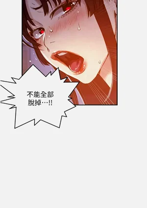 第737頁圖
