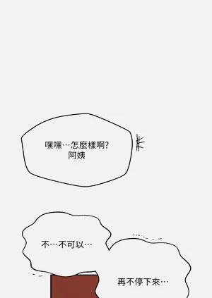 第744頁圖