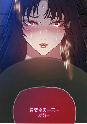 第755頁圖