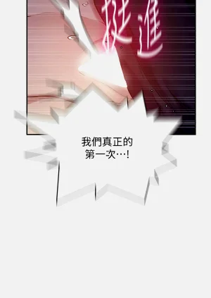 第762頁圖
