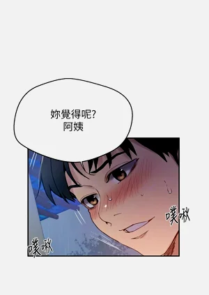 第763頁圖