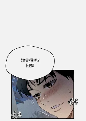 第766頁圖