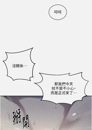 第767頁圖