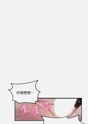 第769頁圖