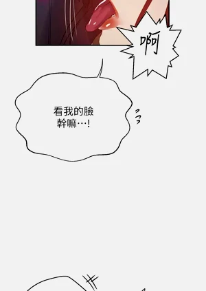 第770頁圖