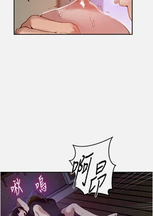 第772頁圖
