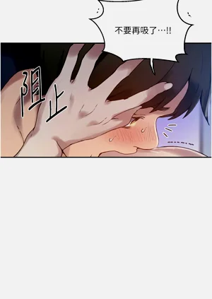 第773頁圖