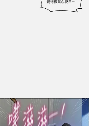 第776頁圖