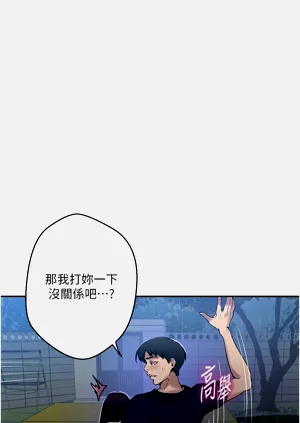 第779頁圖