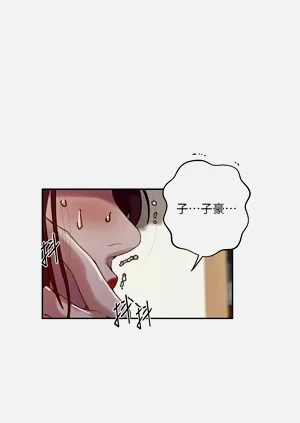 第783頁圖