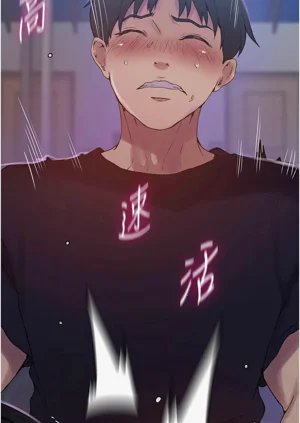 第784頁圖