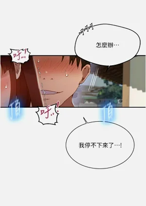 第789頁圖