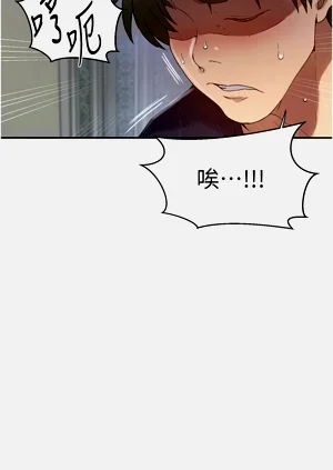第790頁圖