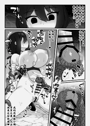 第11页图