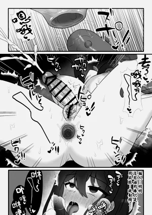 第21页图