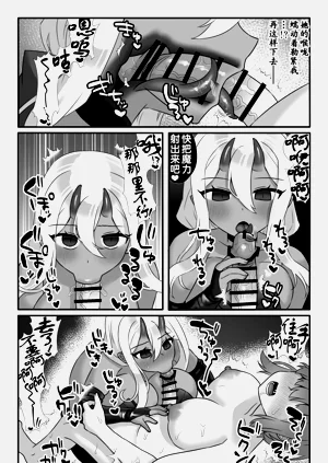 第37页图