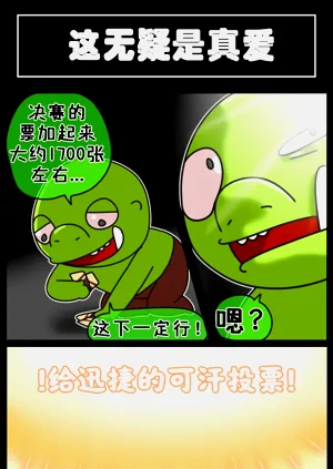 第33页图