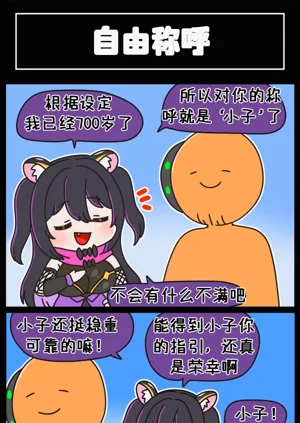 第51页图