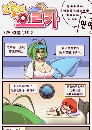 第66页图