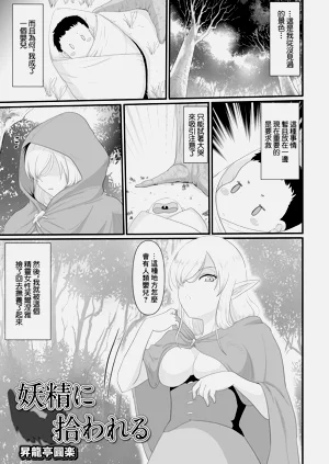 第1頁圖