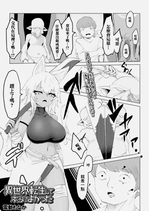 第1页图