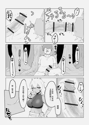 第14页图