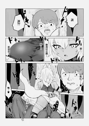 第6页图