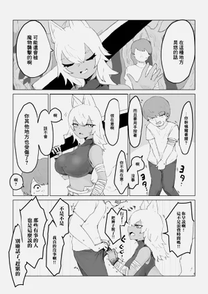 第9页图
