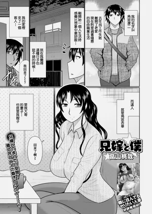 第1頁圖