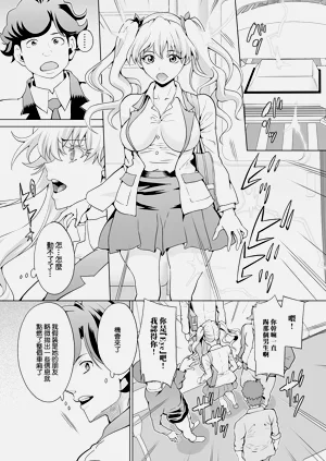 第3頁圖