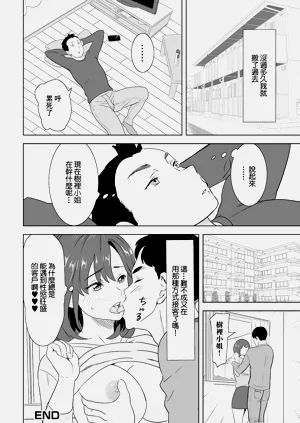 第16頁圖