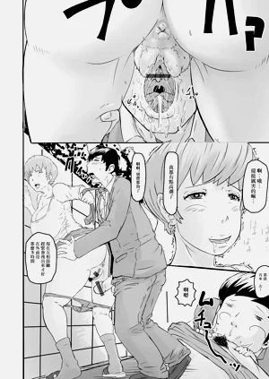 第10頁圖