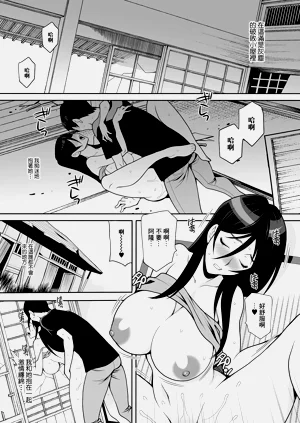 第1頁圖
